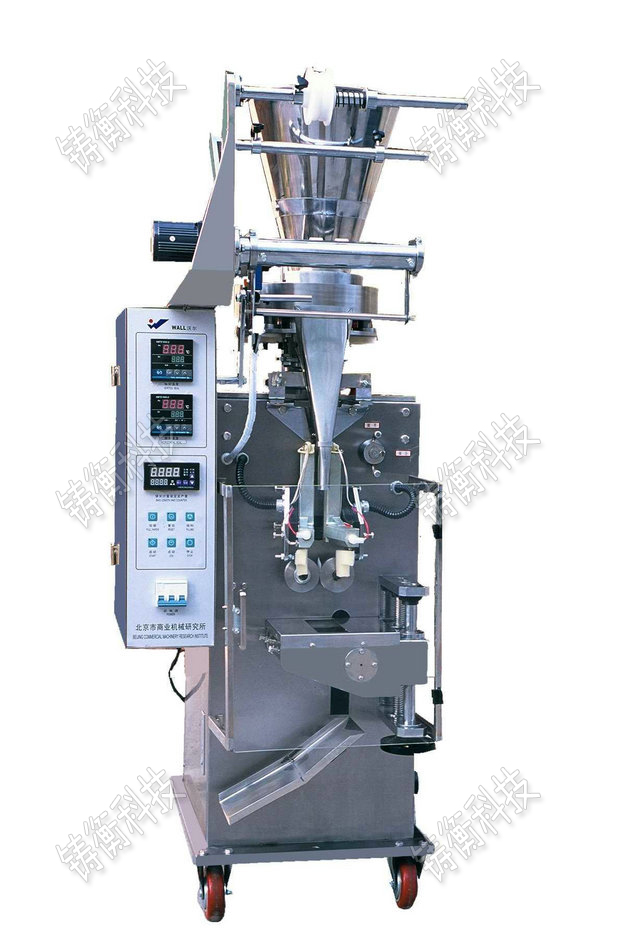 三角袋茶葉包裝機