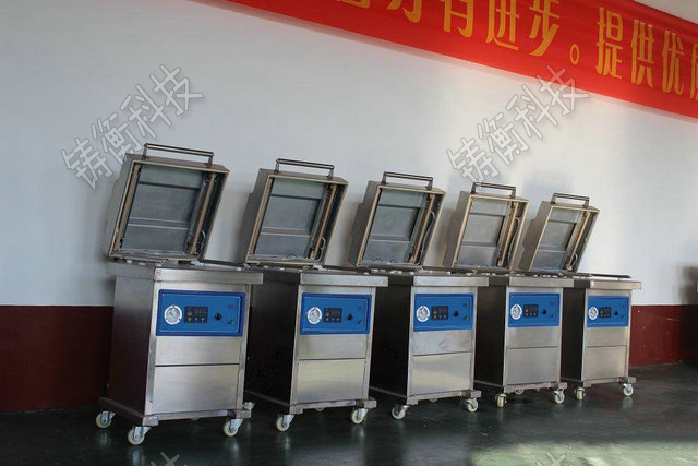 茶葉真空包裝機