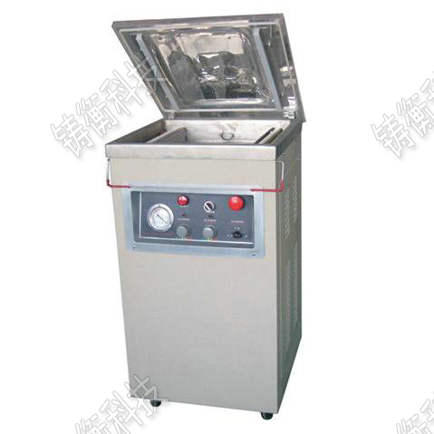 茶葉真空包裝機(jī)