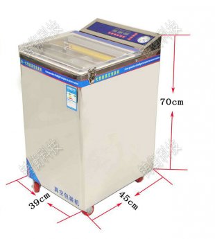 �������~��հ��b�C(j��)